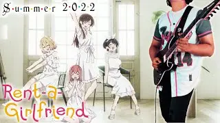 RENT-A-GIRLFRIEND Season 2 ED【GUITAR COVER / TABS / TUTORIAL / BACKING TRACK】MIMiNARI // 言えない〘IENAI〙