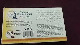| Miss world products review | Hania Vlogs |