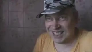 2 МУЖИКА И ПСИХ (ГЕННАДИЙ ГОРИН)