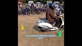 RTO NADAUN DRIVING LICENSE TEST 15 012026