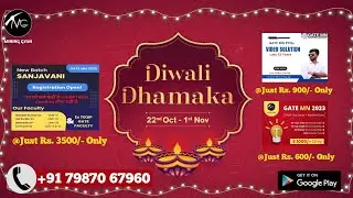 Diwali Celebration With MG/Apply Coupon Code 
