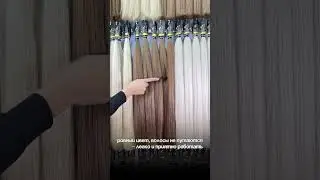 Russian VIP Hair - распродажа волос для наращивания -15% скидка #shorts #натуральныеволосы #bulkhair
