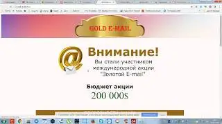VisitBox-БЕСПЛАТНЫЙ ЗАРАБОТОК и РЕКЛАМА  ВАШИХ  ПРОЕКТОВ!
