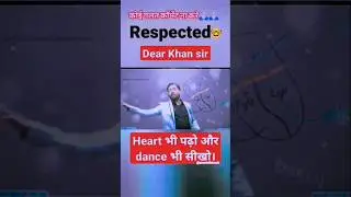 khan sir ka dance 😎🤓 || #funny #viralvideo #interview #interexam #motivation #shortsfeed #trending