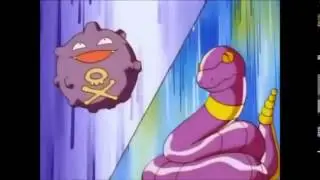 Koffing and ekans!!!