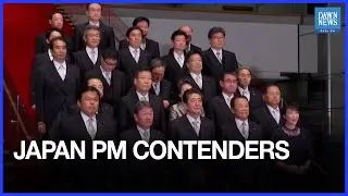 Lawmakers in the Race to Replace Japan&rsquo;s Prime Minister Ishiba | Dawn News English