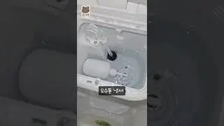 나르왈 한가위 빅세일 알림받기 이벤트