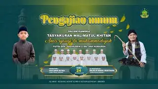🔴KUBANGJATI BERSHOLAWAT (TASYAKUERAN KHITAN ANAS SYAUQI B.M ) - BREBES || BABUL MUSTHOFA PEKALONGAN