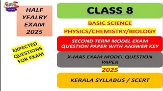 CLASS 8 BASIC SCIENCE|SECOND TERM MODEL EXAM ANSWERKEY | HALFYEARLY EXAM|MALAYALAM