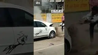 car accident in jind haryana #jind #jindharyana