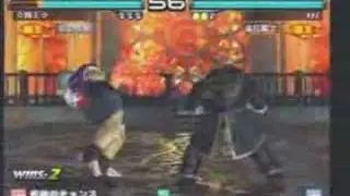 Ganryu(Naokingu) vs King(Shodaikingu) #1
