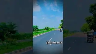 #khagaria #munger #trendingshorts #viral #viralshorts #iphone #viralvideo