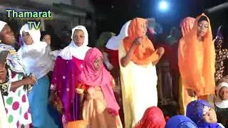 Tazama wanawake wanavvyopiga dufu kwenye harusi hii haijawahi kutokea...
