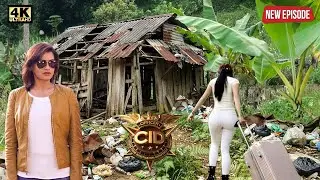 ২০ বছর পর, সিআইডি অফিসার শ্রেয়া তার পুরনো গ্রামের বাড়িতে ফিরে আসেন। | CID | New Episode 2026