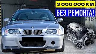 ЛУЧШИЕ ДВИГАТЕЛИ НА ВТОРИЧКЕ. С такими авто ПРОБЕГ не страшен!