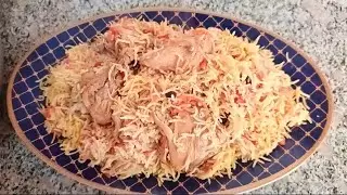 Afghani Kabuli Pulao Recipe | Chicken Kabuli Pulao Recipe | How To Make Kabuli pulao
