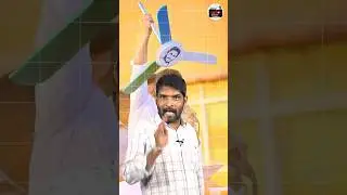 నిన్ను భరించలేం జగన్&zwnj; | YS Jagan on Amaravati | Vanara Media