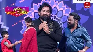Punch Prasad Funny Segment | Sridevi Drama Company | 11th January 2026 | ETV Telugu