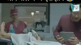 11 ಸಪ್ಟೆಂಬರ್ 2017