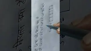 chromium ka electronic Vinyas bataiye