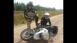 Валяем гуся. Легкое эндуро  /ADV.noobs/