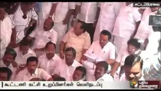 Suspension of DMK MLAs will not be taken back: Speaker Dhanapal