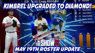 CRAIG KIMBREL UPGRADED TO DIAMOND! May 19th Roster Update - MLB The Show 17