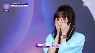 걸스플래닛999 서영은 6회 분량모음 | Girlsplanet999 EP.06 Seoyoungeun Cut