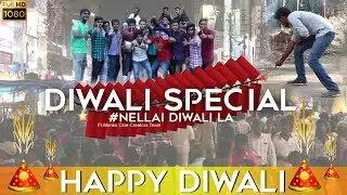 DIWALI Special || Friends Deepavali Fun || MONKS team-Nellai