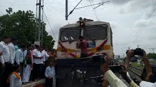 Daund Indore Express, can it be extended upto Solapur ? | Scope to extend trains upto Solapur !