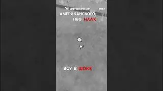 УНИЧТОЖЕНИЕ АМЕРИКАНСКОГО ПВО HAWK🔥🔥🔥 #ukraine #russia #arma3 В АРМА 3 #russiaukrainewar #war