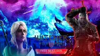 Прохождение The Witcher 3 Next-Gen update - Часть 1