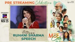 Ruhani Sharma Speech | Meet Cute Pre Release Event | Nani | SonyLIV Originals | Event By YouWeMedia