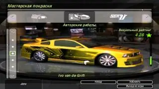 Need for Speed Underground 2 - Тюнинг от Jukoff100