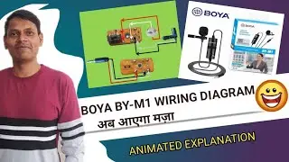 Boya BY-M1 Mic wiring Explanation with Animation/ Boya Mic repair kaise kare