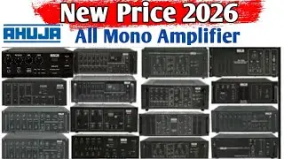 Ahuja All Mono Amplifier Price List 2026 || Ahuja सभी एंप्लीफायर का नया प्राइस लिस्ट 2026 #Ahuja