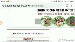 Apply for 69000 assistant teacher bharti 2019 up
