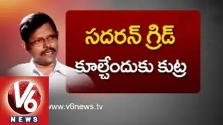 T-JAC GENCO Raghu on Seemandhra Genco Strike
