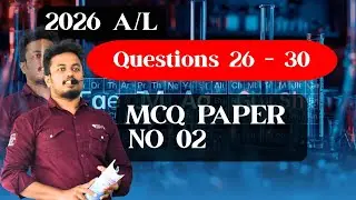 MCQ Paper No 02 (Question 26-30)