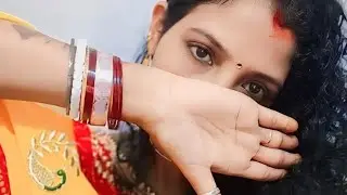 Miss Singh Vlog is live! শুভ দুপুর সবাই চলে এসো বন্ধুরা ❤️🙏🌹🥰