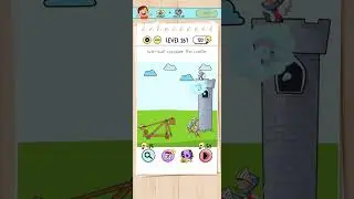 Brain Test ||  Level  267
