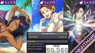 50.360 EX4 Ranged Soul Reaper Nightmare Guild Quest ~ Bleach Brave Souls