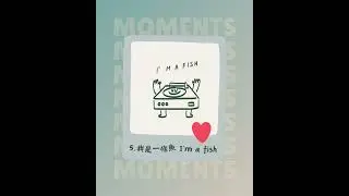 我是一條魚I’m a fish 許光漢 落日飛車 亞洲音樂節 JJA 2025 #許光漢 #허광한 #kuanghanhsu #SunsetRollercoaster