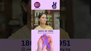 Cervical Cancer Awareness | Indian Cancer Society