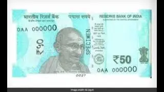 RBI soon to launch new Rs. 50 currency | Vtv News