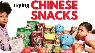 TRYING CHINESE SNACKS !! ENTERTAINING VIDEO !! CRAZY SIBLINGS