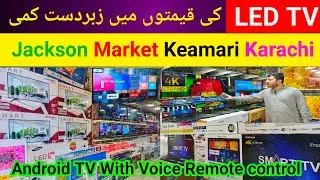Led TV price in Jackson Market Keamari | Smart TV Price | Android TV With Voice remote control