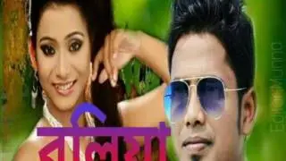 New Assamese Song  Boliya Moi  By Inamul Hassan Munna2017