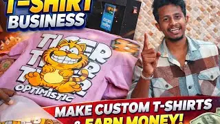 DTF Printing Tutorial || কীভাবে নিজের ডিজাইন তৈরি করবেন 😁 Create a new tshirt Business 