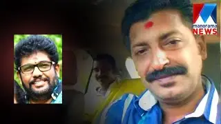Director Shaji Kailash remembers Dipan   | Manorama News